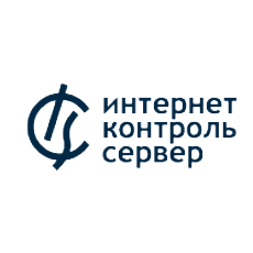 Интернет Контроль Сервер