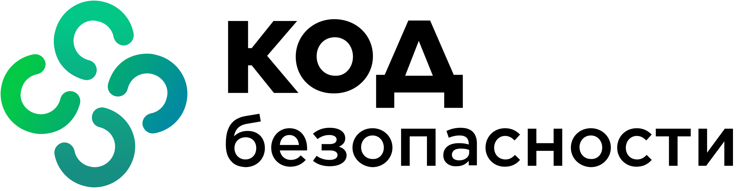 Соболь